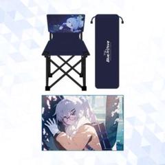 一番の贈り物 ブルーアーカイブ ブルアカ 韓国限定 コタマ ハレ キャンプ イス テーブル・チェア・ハンモック