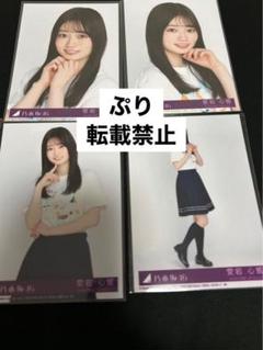 もも@プロフ必読お願いいたします!! hirophon/プロフ必読様 リクエスト 3点 まとめ商品 - メルカリ
