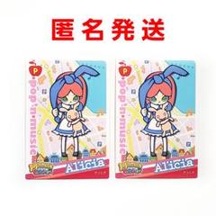 2025年最新】ポップンミュージックの人気アイテム - メルカリ
