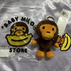2025年最新】BaBy milo plush doll keychainの人気アイテム