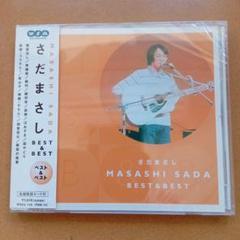 新品CD　さだまさし ベスト