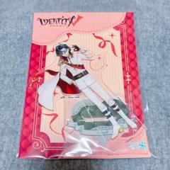 第五人格 theキャラ 運命の赤い糸 バレンタイン 缶バッジ レディ ファウロ グッズ-バッチ】Identity V カンバッジ(ブラインド) 運命の赤い