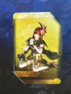 2025年最新】無双orochi カードの人気アイテム - メルカリ
