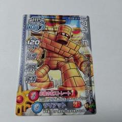 計24枚 2枚から販売 スペシャルカード モンスターバトルロード 2025年最新】モンスターバトルロード カードの人気アイテム
