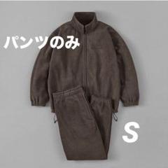 2025年最新】ennoy セットアップ ssの人気アイテム - メルカリ