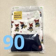 ユニクロ　絵本コレクション　ドライパジャマ　くまのがっこう　90