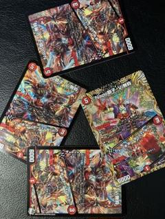 Napo獅子-Vi無粋 ナポレオンバイブス Bシク統一 4枚セット Napo獅子-Vi無粋4枚セット 4A/20 ナポレオンバイブス S4/S8