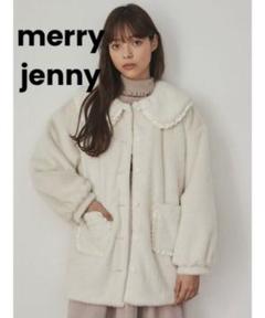 美品♡メリージェニー♡ファーもこもこコート♡ 美品♡メリージェニー♡ファーもこもこコート♡