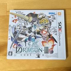 3DS セブンスドラゴンIII code：VFD