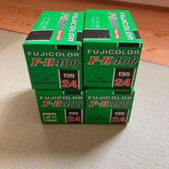 昭和レトロ フジカラー F-IIポケット フィルム 陳列ケース フィルム13本 昭和レトロ フジカラー F-IIポケット フィルム 陳列ケース