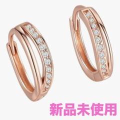 PACARON ピアス レディース フープピアス ピンクゴールド