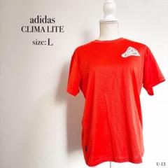 ☆美品☆ adidas CLIMA LITE Tシャツ アディダス　レディース