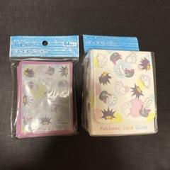 遊戯王　六属性セット 風霊使いウィン シークレットレア SE PSA10 鑑定品 遊戯王 六属性セット 風霊使いウィン シークレットレア SE PSA10