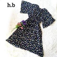 h.b【インド製】【インド綿】【花柄】ロングワンピース　F