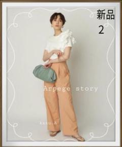 アルページュストーリー 新品未使用 半袖 Tシャツ アシメフリル