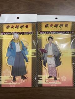 鬼太郎誕生タワレコカフェ　ビッグアクリルスタンド　鬼太郎の父　水木セット