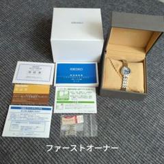 【メルカリ便発送】SEIKO エクセリーヌ ソーラー時計 SWCP007 m87791737016_1.jpg?1752483038