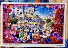 2023年最新】35周年 ディズニー タオルの人気アイテム - メルカリ