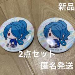 風丸一郎太 イナイレ 缶バッジ くじメイト - メルカリ