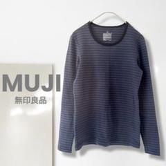 k3485n【ムジ】カットソー/伸縮性 吸湿性 ボーダー柄 カジュアル 万能