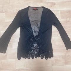 jean paul GAULTIER ダークグレー カーディガン　アンサンブル jean paul GAULTIER ダークグレー カーディガン アンサンブル