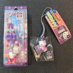 2025年最新】信玄餅キティの人気アイテム - メルカリ