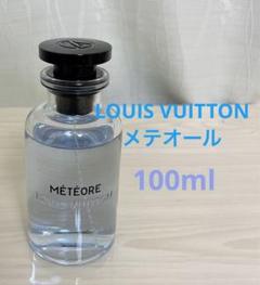 2025年最新】メテオール香水の人気アイテム - メルカリ