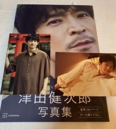 2025年最新】津田健次郎 ポストカードの人気アイテム - メルカリ