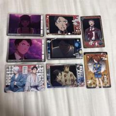 鬼太郎誕生 ゲゲゲの謎 ゲ謎 カード - メルカリ
