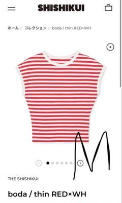 新品未使用　boda / thin RED×WH シシクイ