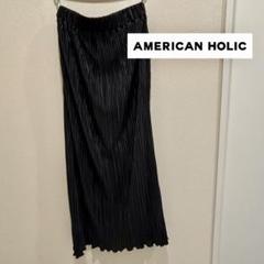 AMERICAN HOLIC ブラック プリーツロングスカートのサムネイル