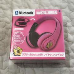 星のカービィ30th Bluetooth ワイヤレスヘッドホン m87799363792_1.jpg?1703303801