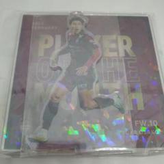 2025年最新】大迫勇也の人気アイテム - メルカリ