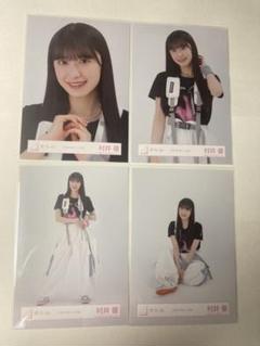 櫻坂46生写真 村井優 夏フェス衣装 コンプ - メルカリ