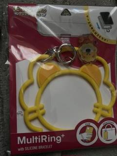 たべっ子どうぶつ わにくんクリアカード&トラジャ中村海人グッズ