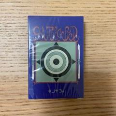 m87800657906_1.jpg?1730561550