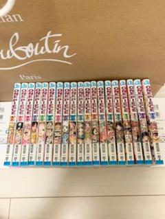 ワンピース 81巻の中古 未使用品を探そう メルカリ ワンピース 81巻の中古 未使用品を探そう メルカリ