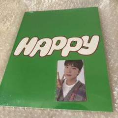 2025年最新】jin happy 未開封の人気アイテム - メルカリ