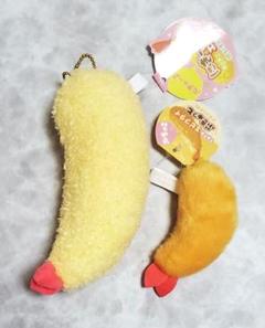 【エビ2本セット】 にぎって！もこもこエビ天、ふわふわエビフライぷきゅっと