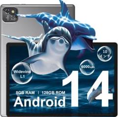 タブレット 本体 Android 14 子供 10インチ 高画質 新品 WiFi