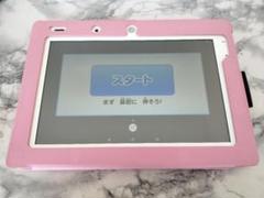 進研ゼミ タブレット TAB-A04-BR3