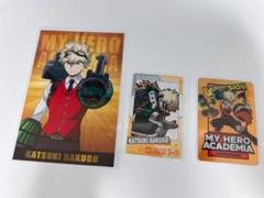 僕のヒーローアカデミア 爆豪勝己 カードセット