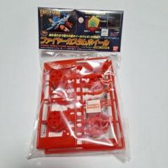 2025年最新】クラッシュギア ホイールの人気アイテム - メルカリ