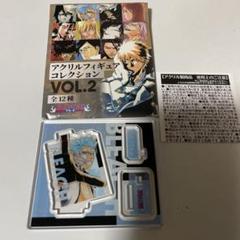 2025年最新】グリムジョー アクリルフィギュアの人気アイテム