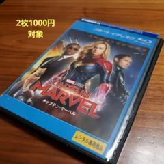 2025年最新】マーベル blu-rayの人気アイテム - メルカリ