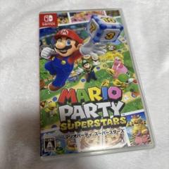 マリオパーティ スーパースターズ