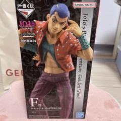 ジョジョの奇妙な冒険 1番くじ ホルマジオ ギアッチョ フィギュア ジョジョの奇妙な冒険 黄金の風 一番くじ フィギュア ホルマジオ