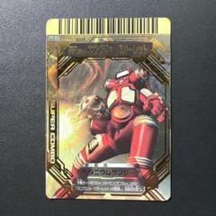 ウルトラマンキング レイモン キングジョースカーレット　大怪獣バトル　カード ウルトラマンキング レイモン キングジョースカーレット 大怪獣