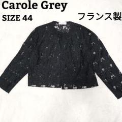 2025年最新】caroll フランスの人気アイテム - メルカリ