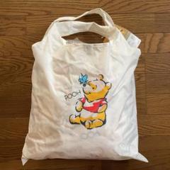 工場 直営 店ファッション - ☆最終価格☆しまむら ハッピー